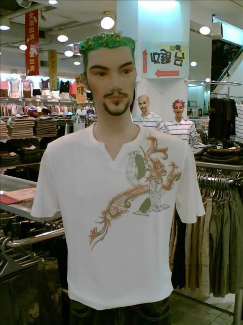 索隆表示：我不認識他