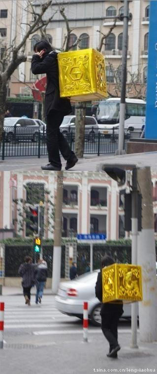 現代版聖鬥士星矢～