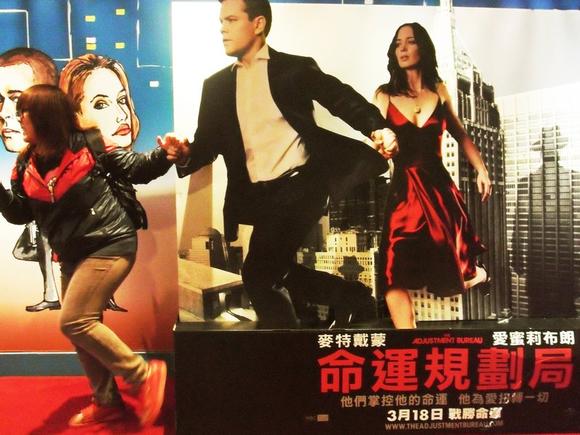 其實你們的命運都掌握在她手裡。