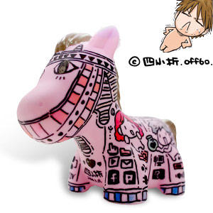 人氣部落客 彩繪馬卡龍競標