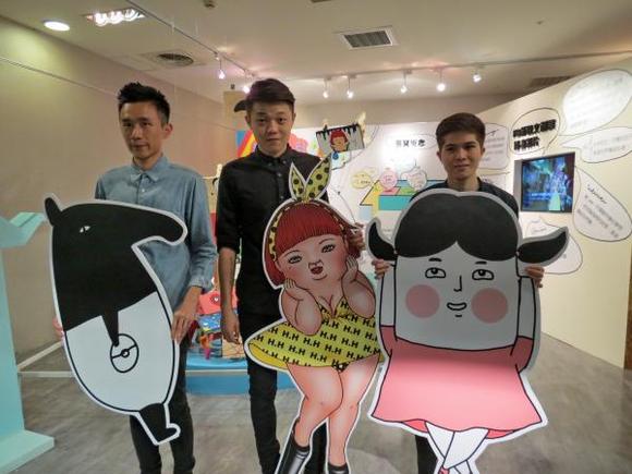 FB新銳文創插畫聯展|台中