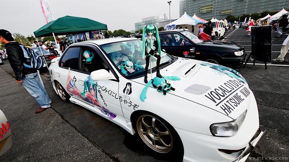 MIKU表示好痛啊.......