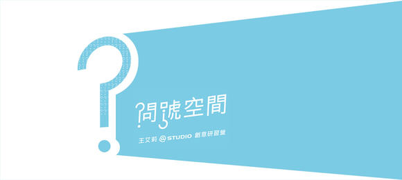 2015媒體識讀講座系列活動 傳播文化系列講座（本活動為免費講座）
