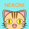 nekoni nekoni