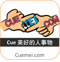cuemei
