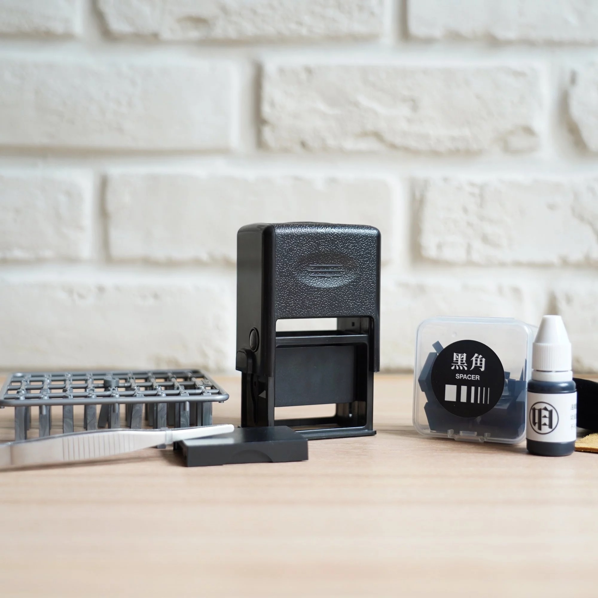 一間印刷行_活字印 金萱套組