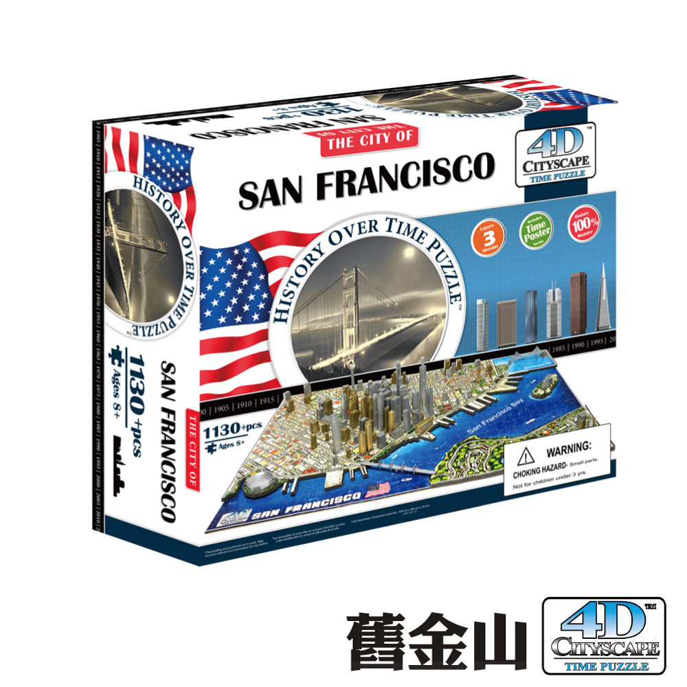 4D-城市拼圖_舊金山 1100片+ 