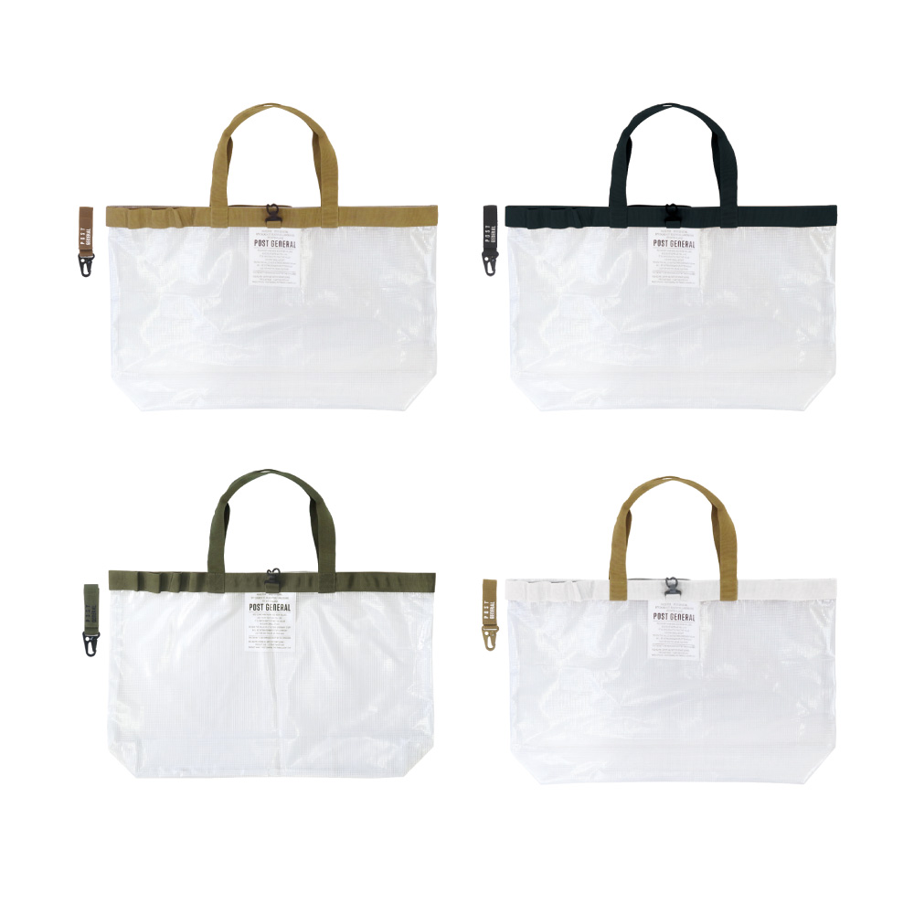 Post General_大型透明收納袋（四色選）