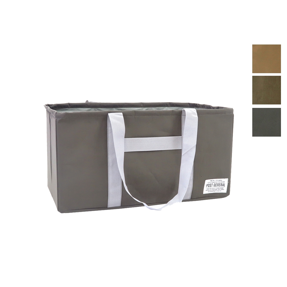POST GENERAL_萬用大容量托特收納袋 （三色選）