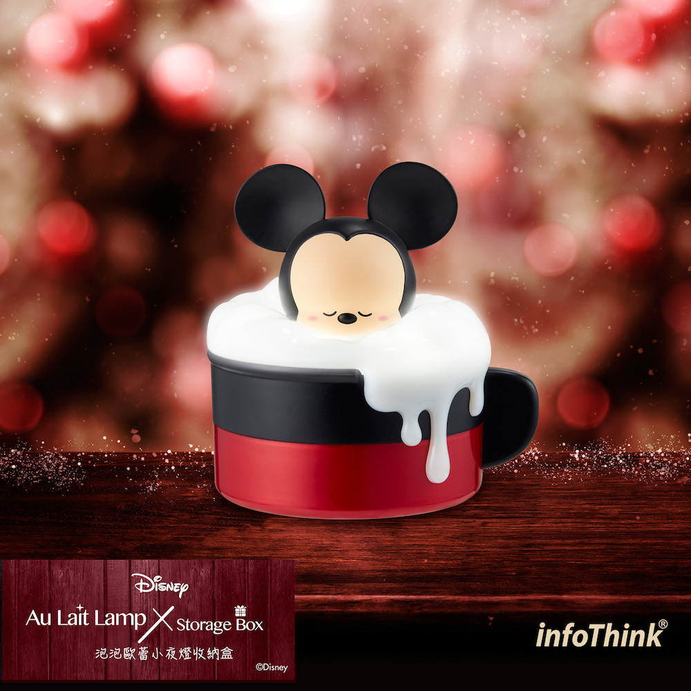 infoThink_泡泡歐蕾小夜燈收納盒－米奇款