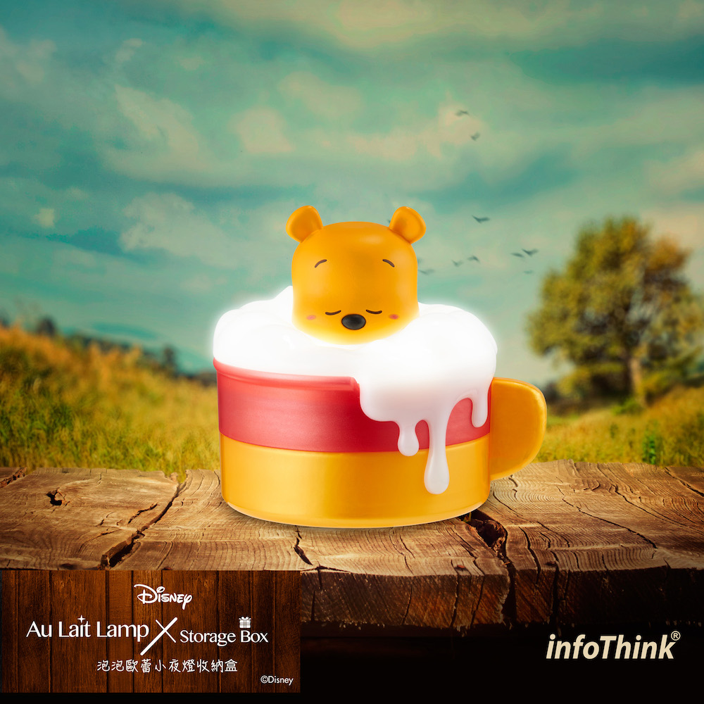 infoThink_泡泡歐蕾小夜燈收納盒－維尼款