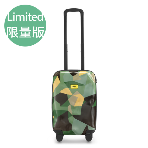 Crash Baggage_全球限量版迷彩系列 衝擊 行李箱/登機箱 小尺寸 20 吋