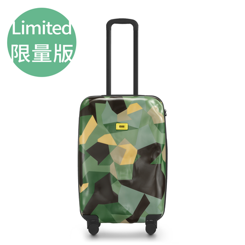 Crash Baggage_全球限量版迷彩系列 衝擊 行李箱 中尺寸 25 吋
