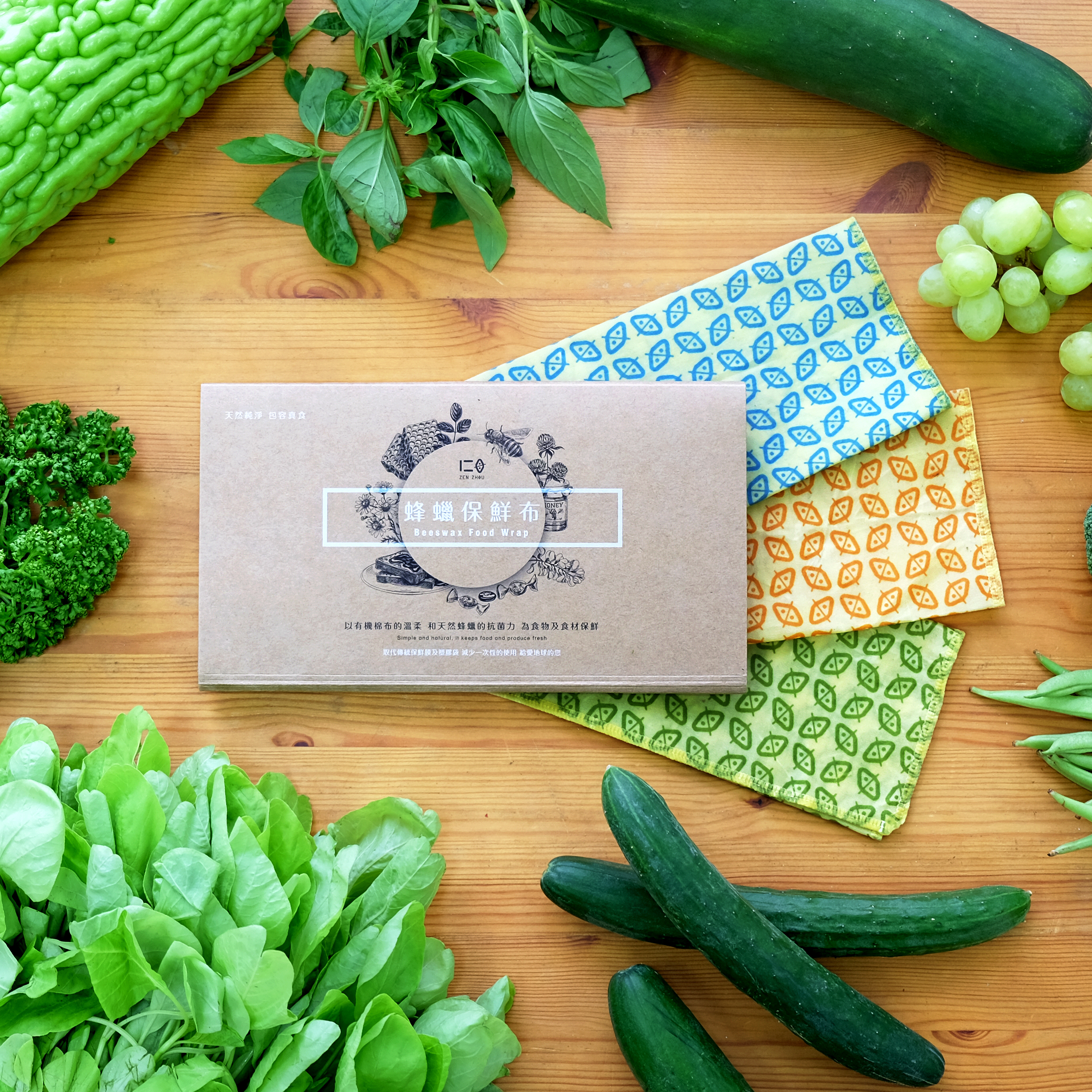 仁舟_環保保鮮膜／蜂蠟保鮮膜－基本款 （三款選） 
