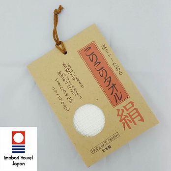 日本今治毛巾 今治認證 ORIM 絹的洗澡巾