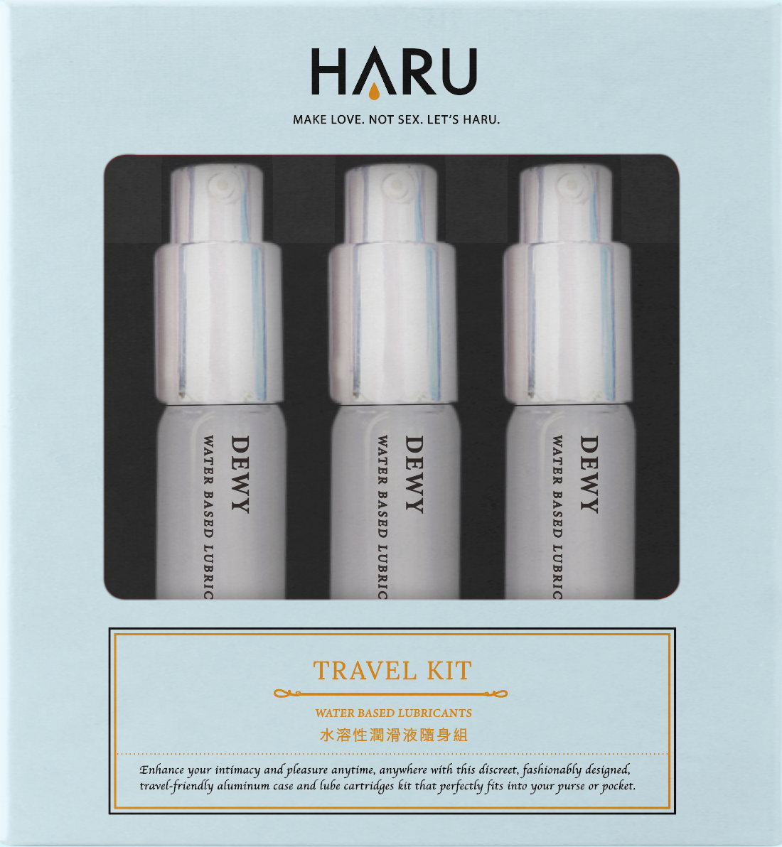 HARU_DEWY 水溶性潤滑液情愛香水瓶-45ml