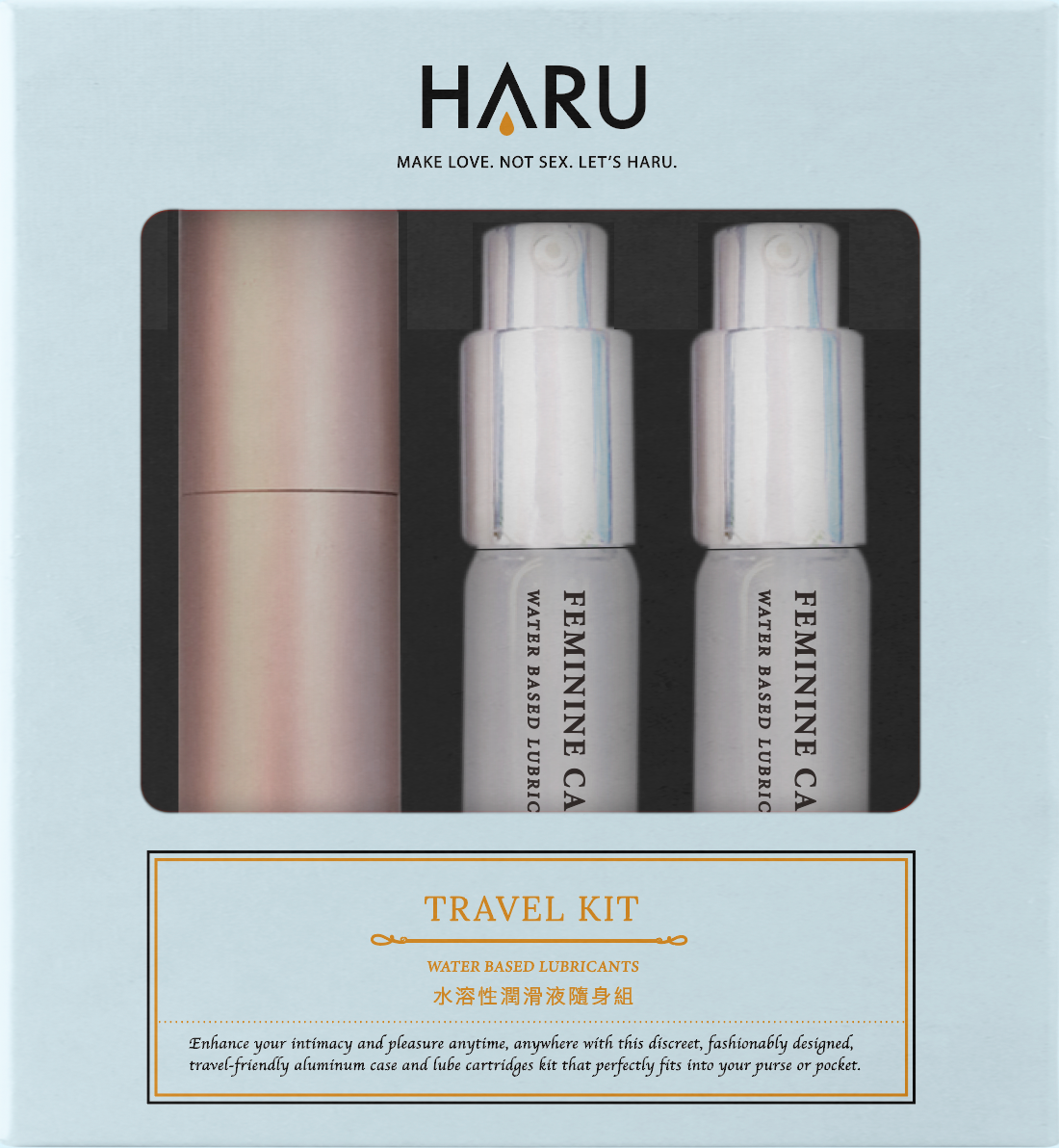 HARU_FEMININE CARE 香檳金水溶性潤滑液情愛組-45ml