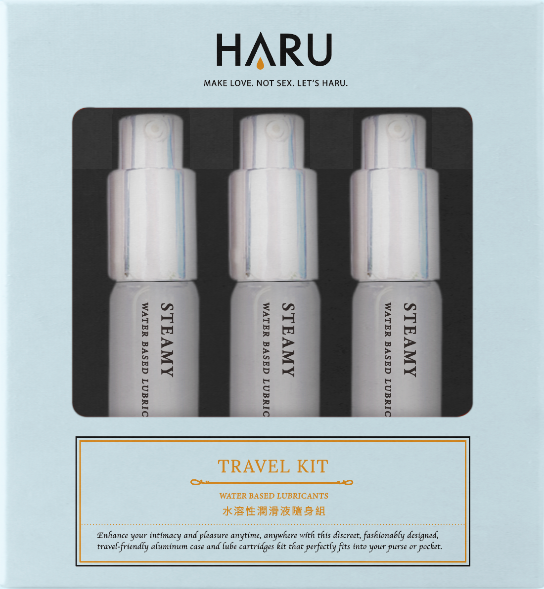 HARU_STEAMY 水溶性潤滑液情愛香水瓶-45ml