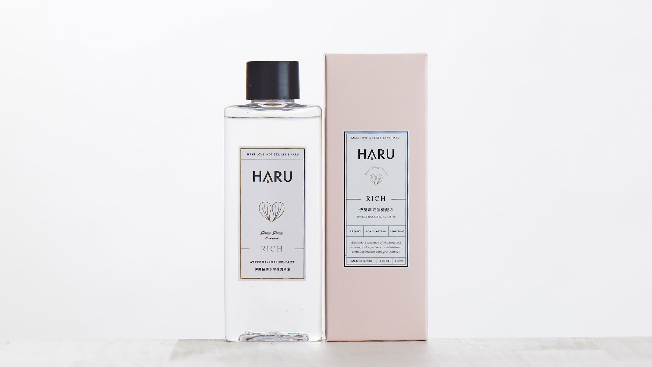 HARU_RICH 伊蘭極潤水溶性潤滑液-150ml