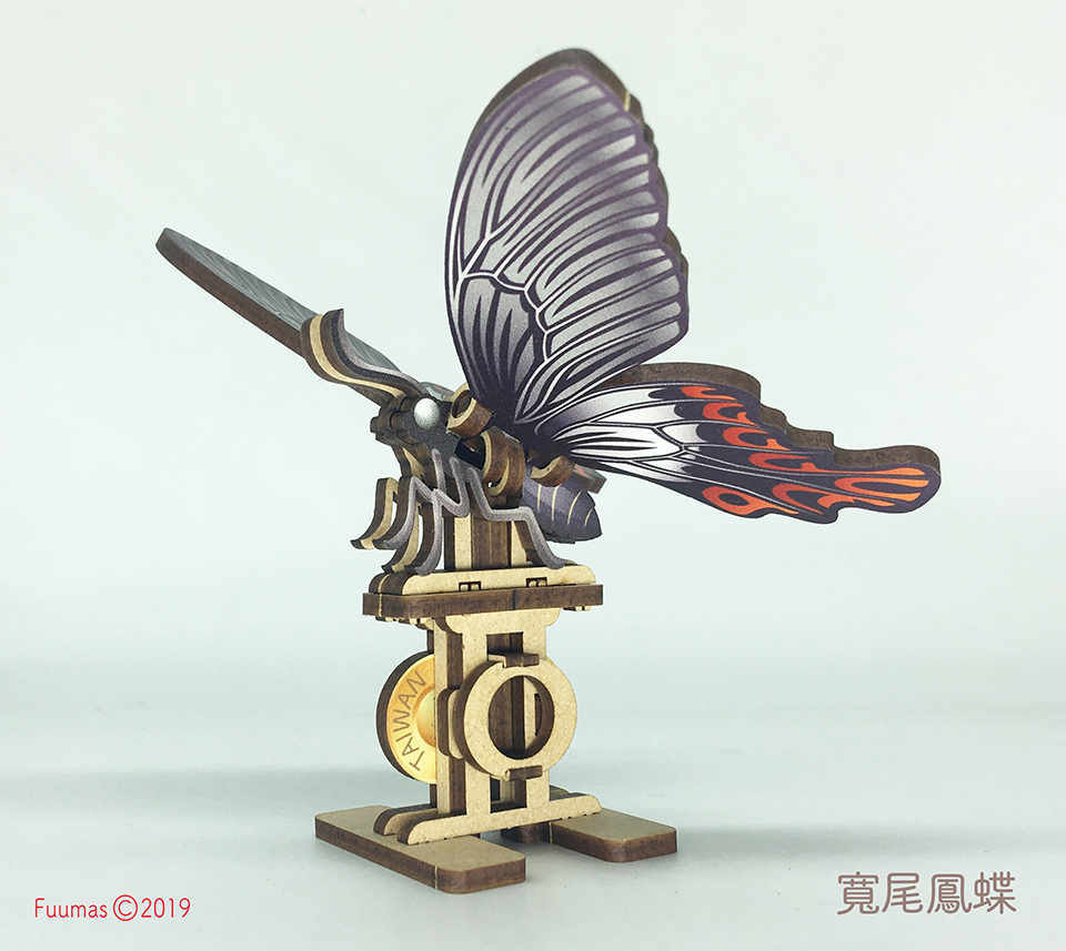 Fuumas_立體可動木質拼圖進階款三入組