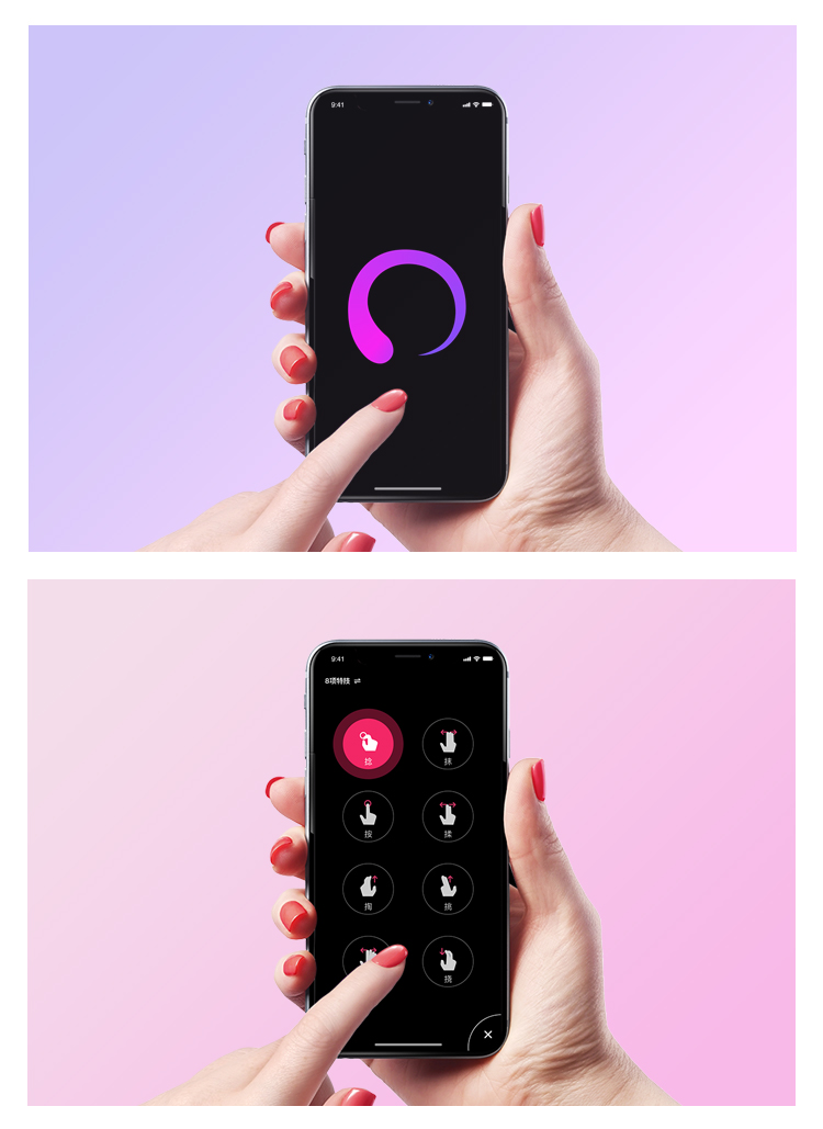 双峰,后庭按摩,刺激蜜豆,增进夫妻情趣 沈浸式操作随心所欲,8种震动