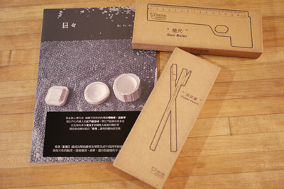 情人節vs農曆新年,雙料大節採購心法!