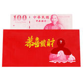 送得好不如送得巧，聖誕節交換禮物 10 大禁忌守則