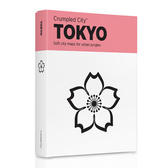 送得好不如送得巧，聖誕節交換禮物 10 大禁忌守則