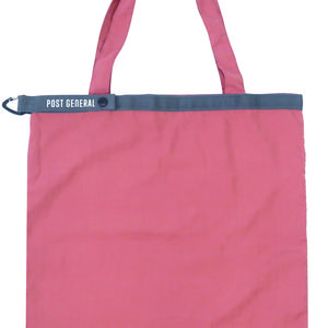 Post General_可折疊防潑水環保購物袋 （六色選）