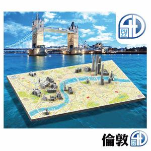 4D-城市拼圖_迷你拼圖/倫敦