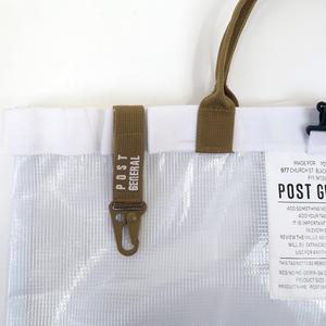 Post General_中型透明收納袋（四色選）