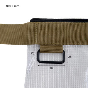 Post General_小型透明收納袋（四色選）