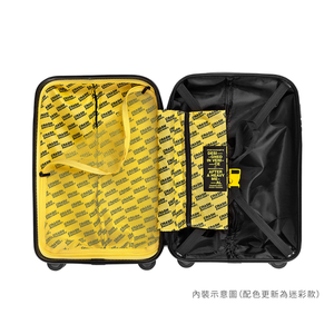 Crash Baggage_全球限量版迷彩系列 衝擊 行李箱/登機箱 小尺寸 20 吋