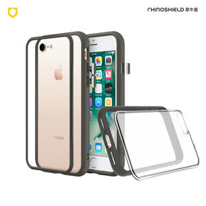 RHINOSHIELD犀牛盾_MOD NX 防摔邊框背蓋兩用殼4.7吋 iPhone 7 / 8 (七色選)
