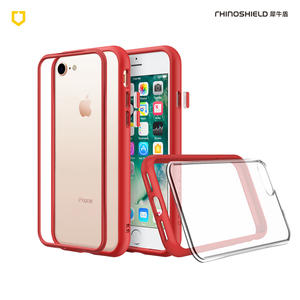 RHINOSHIELD犀牛盾_MOD NX 防摔邊框背蓋兩用殼4.7吋 iPhone 7 / 8 (七色選)