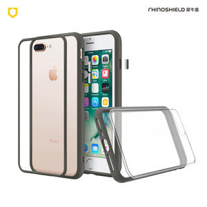 RHINOSHIELD犀牛盾_MOD NX 防摔邊框背蓋兩用殼5.5吋 iPhone 7 Plus/ 8 Plus (七色選)