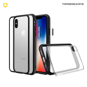 RHINOSHIELD犀牛盾_MOD NX 防摔邊框背蓋兩用殼5.8吋 iPhone X (七色選)