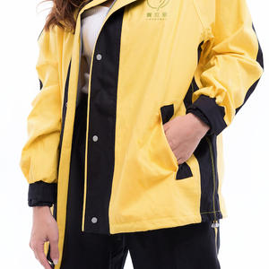 賀拉碩_兩件式機能環保棉質雨衣（馬卡龍可可鳳梨）