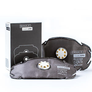 義大利BANALE_機能防護過濾口罩替芯 (兩組4入)