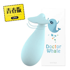 SISTALK_小怪獸 1S升級青春 藍芽版（三款選）