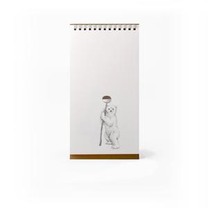 SPEXTRUM_Flip vase 翻頁花瓶 - 野生動物