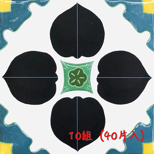 台灣KNOWS&GOODS_台灣阿嬤家花磚貼紙/東方美人款(40片/10組優惠組合)