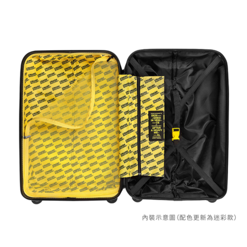 Crash Baggage_全球限量版迷彩系列 衝擊 行李箱 中尺寸 25 吋