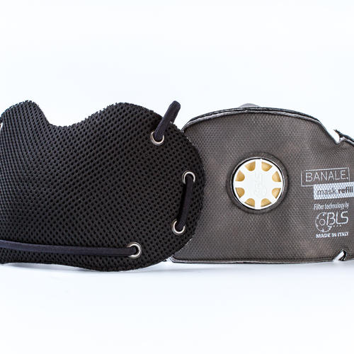 義大利BANALE_【買一送一】PM2.5 機能防護過濾口罩 (三色選)  送同色
